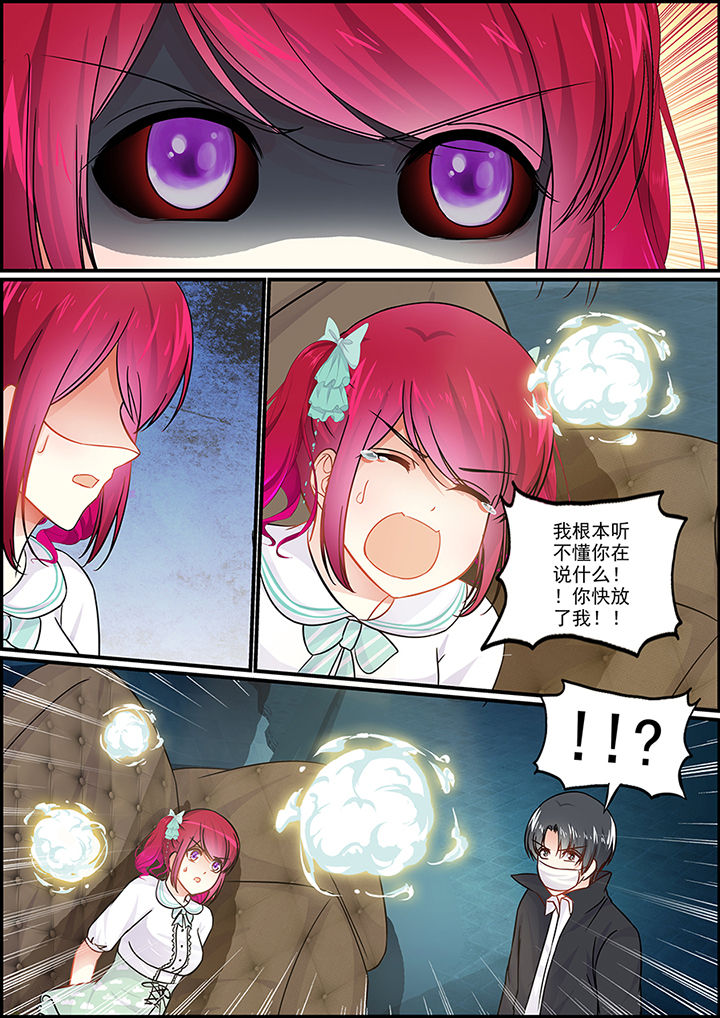 第55章：3