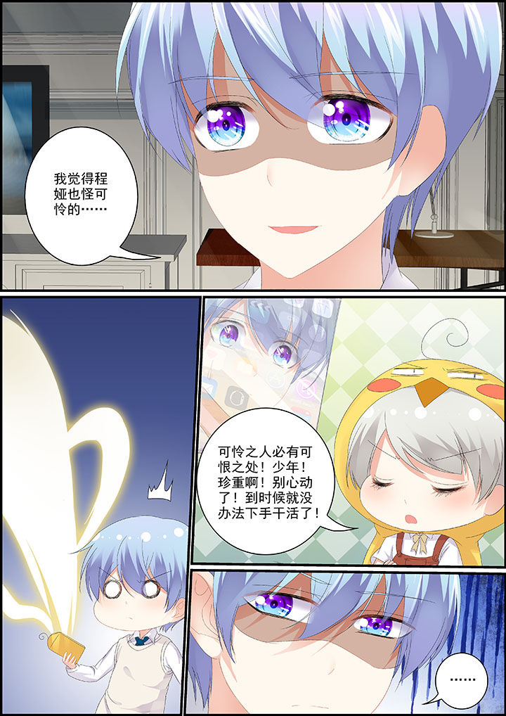 第17章：5
