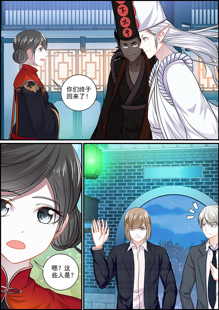 第98章：1