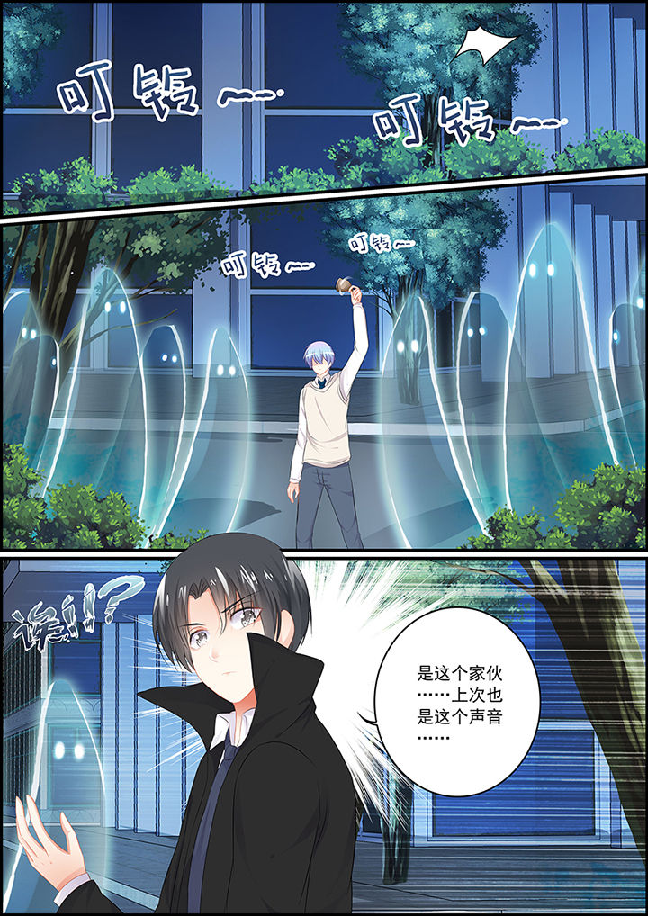 第88章：0