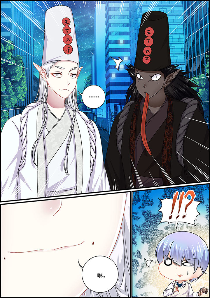 第90章：3