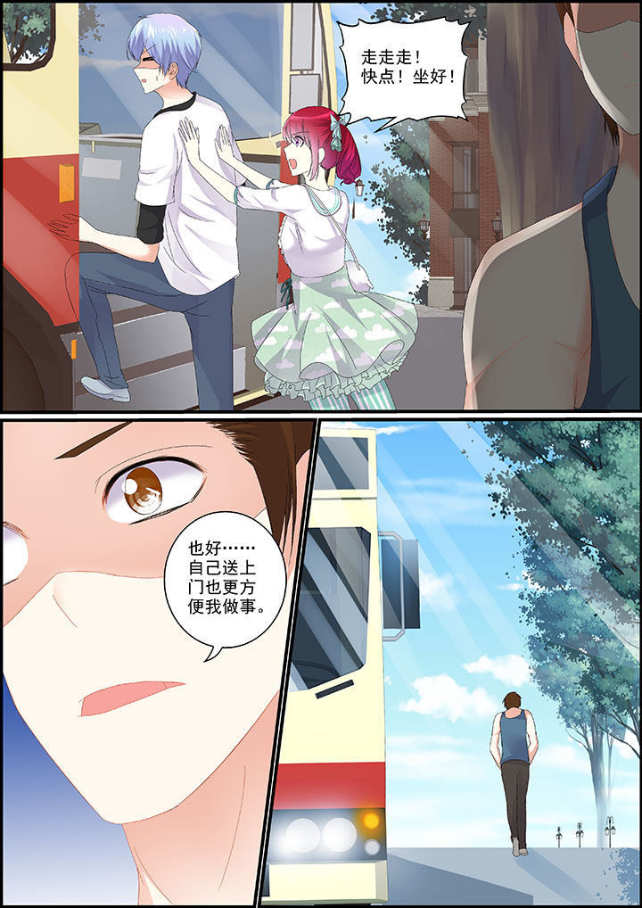 第18章：7