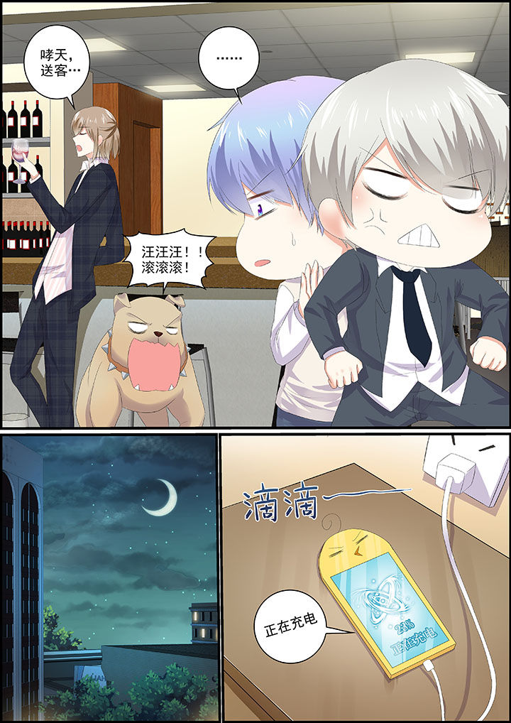 第17章：1