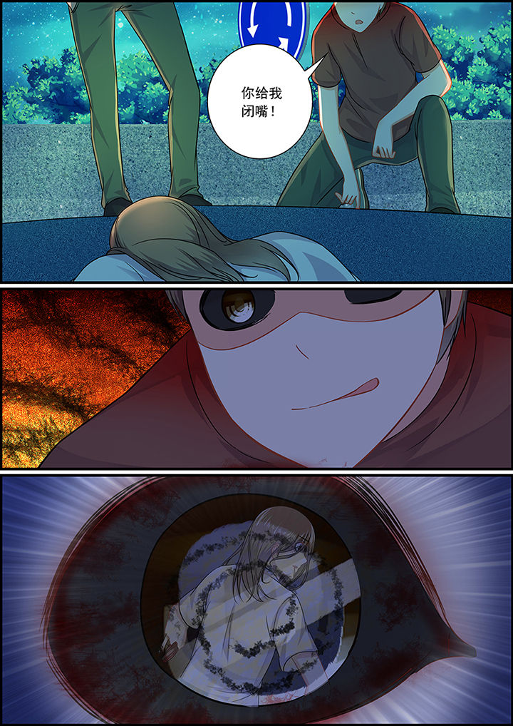 第70章：2