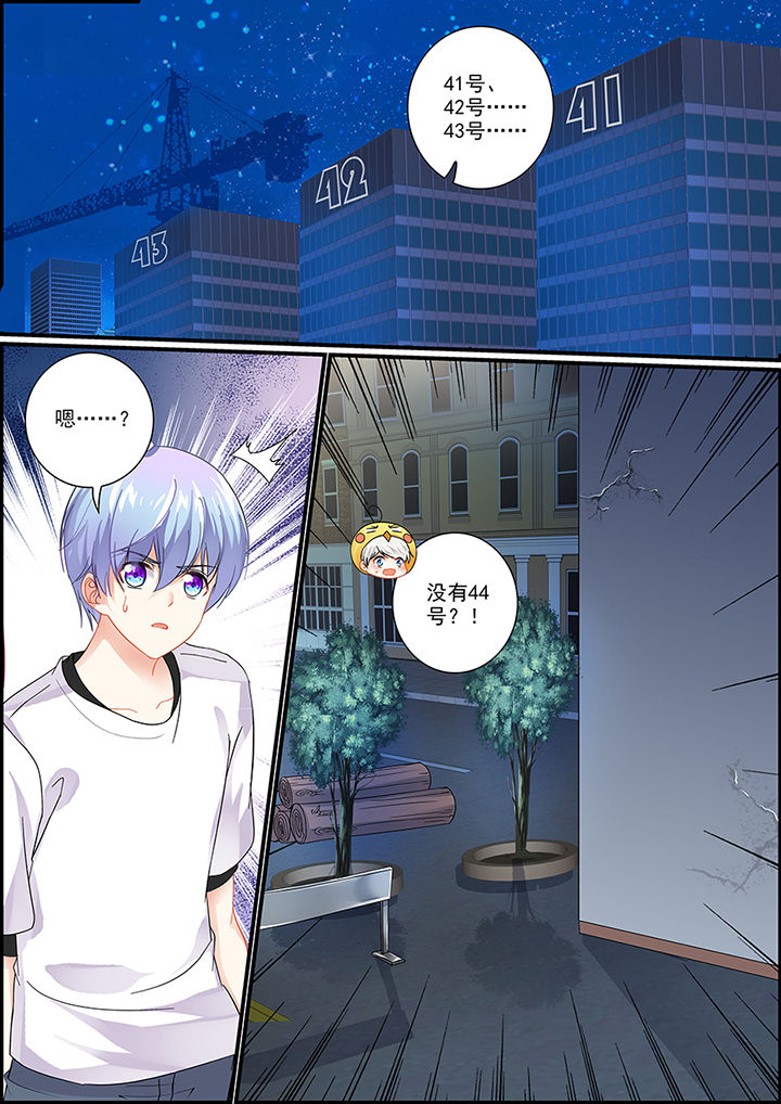 第48章：1