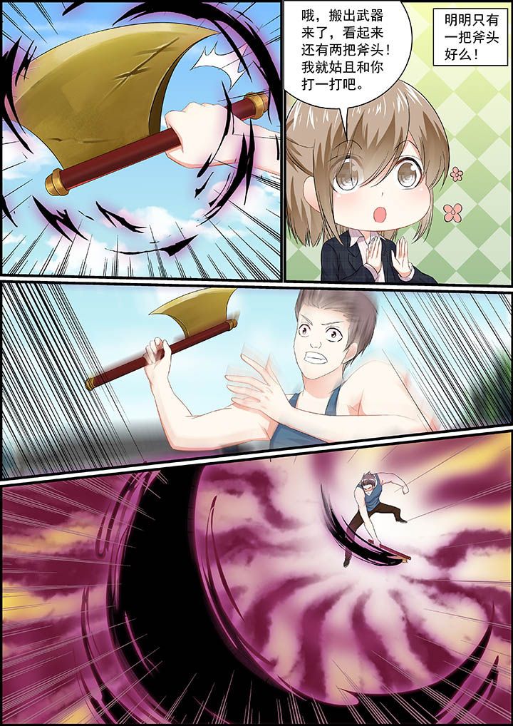 第24章：2