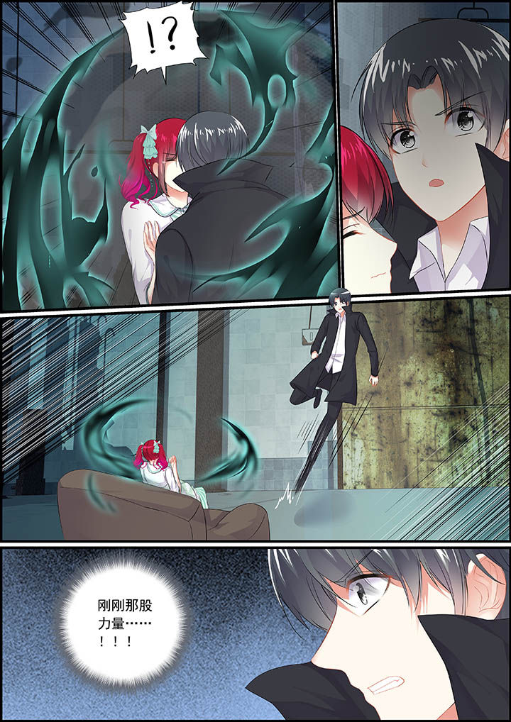 第60章：5