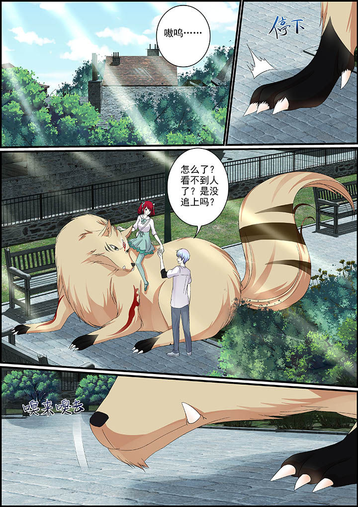 第22章：5