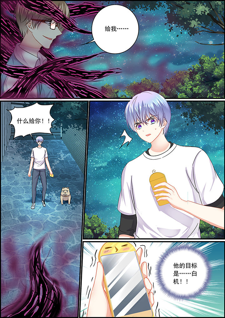 第52章：1