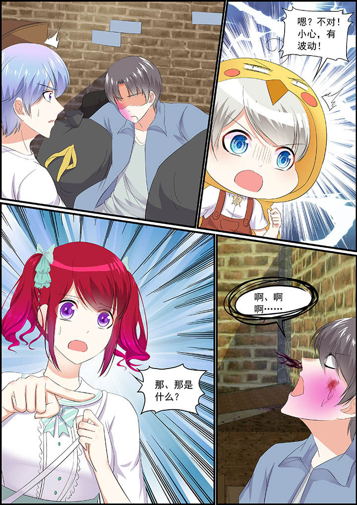 第21章：5