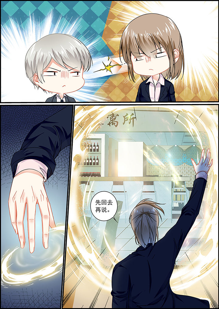 第34章：2