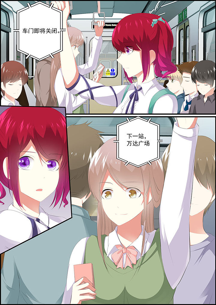 第5章：1