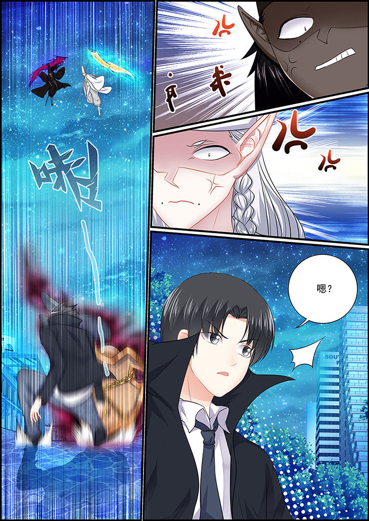 第93章：3
