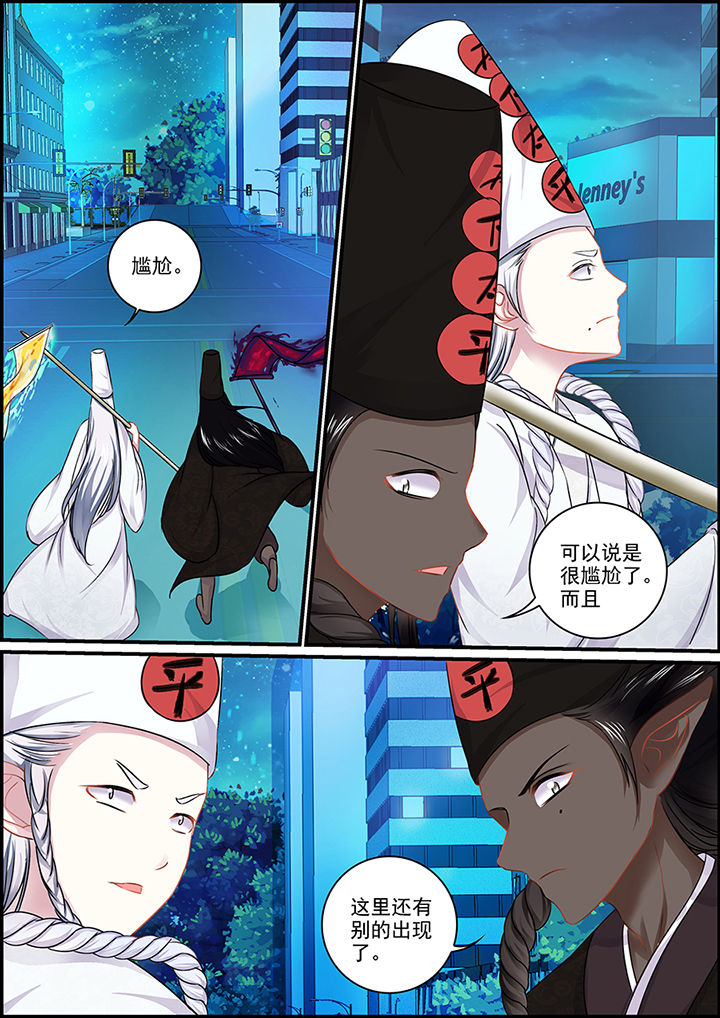 第96章：4