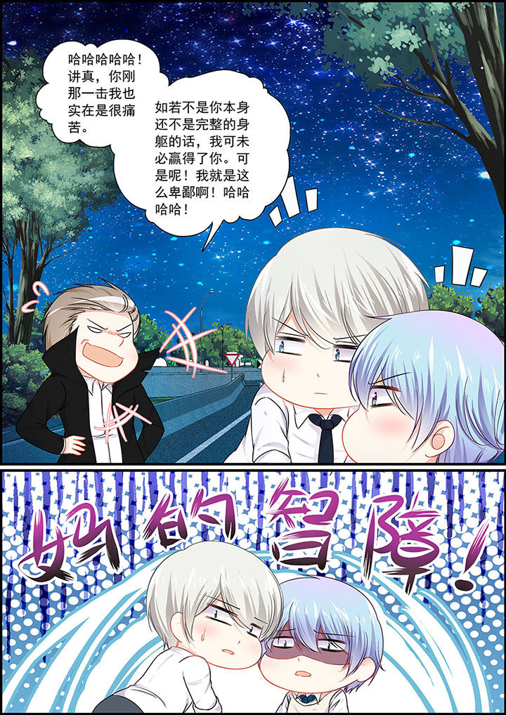 第75章：0