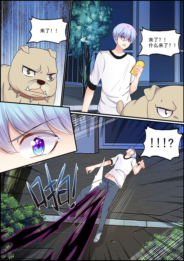 第48章：7