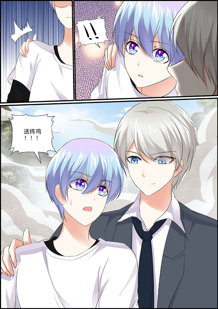 第27章：1