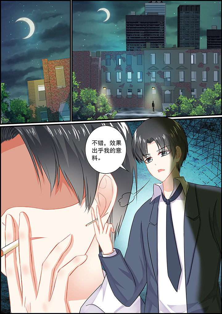 第39章：3