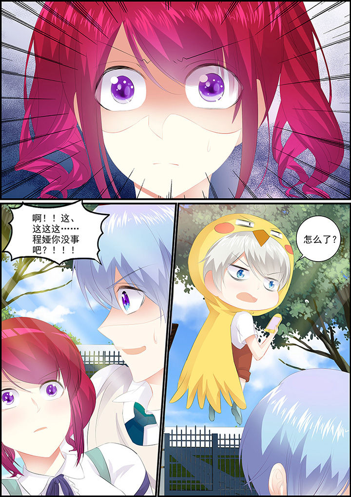 第8章：4