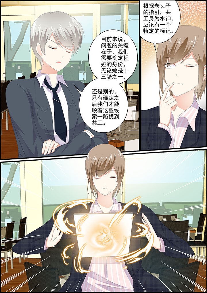 第16章：5