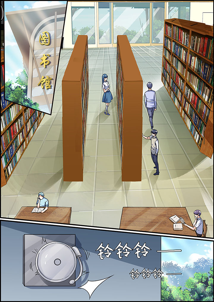 第67章：4