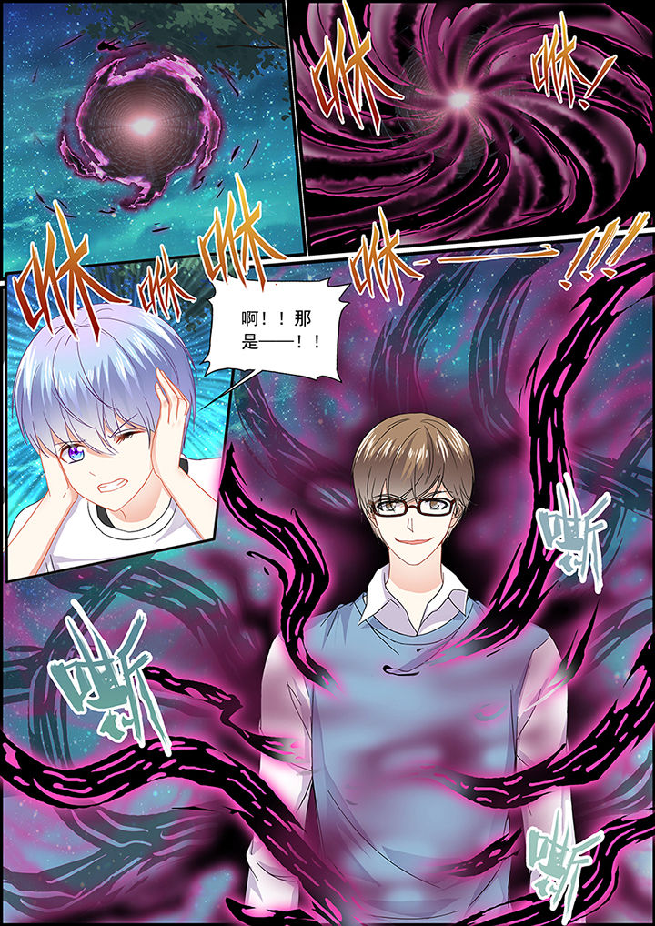 第51章：7