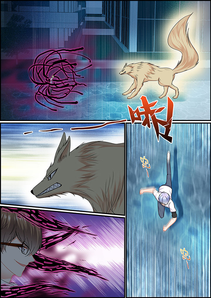 第52章：4