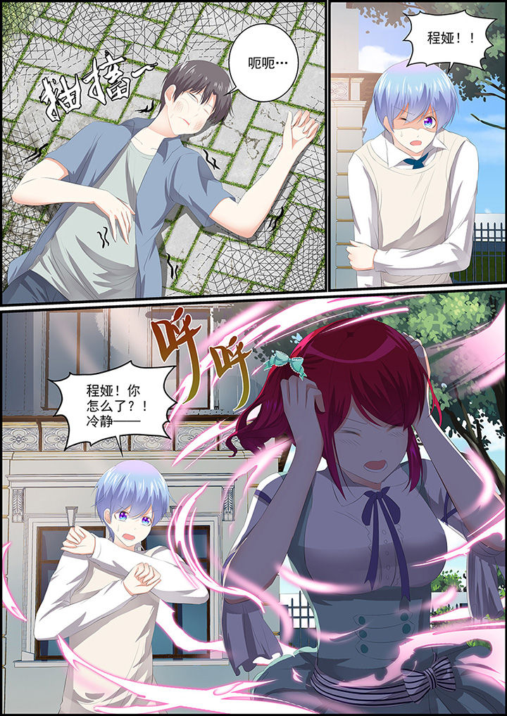 第7章：5