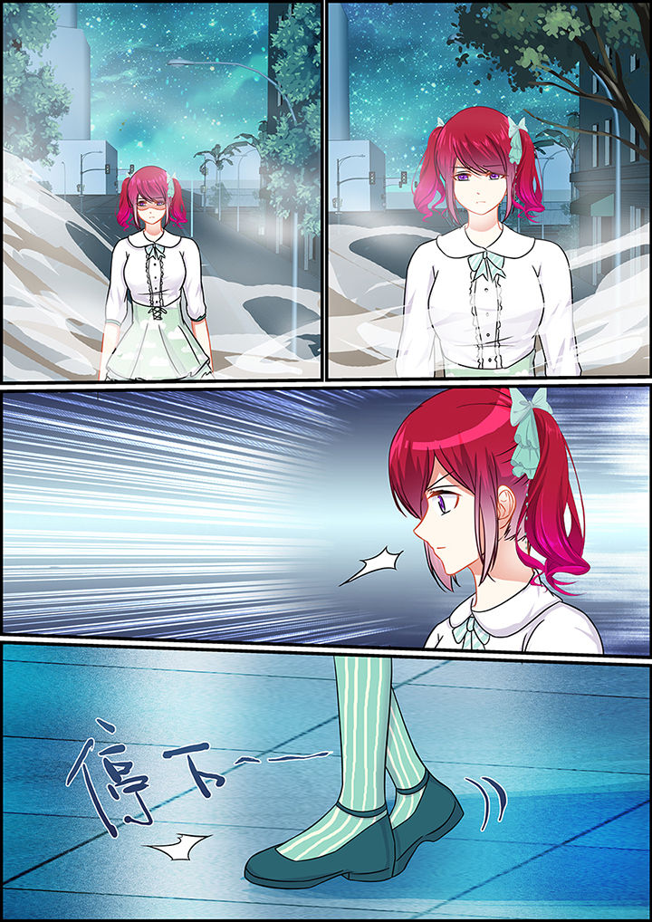 第57章：6