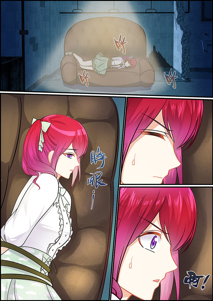 第54章：6