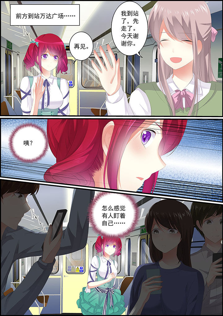 第6章：0