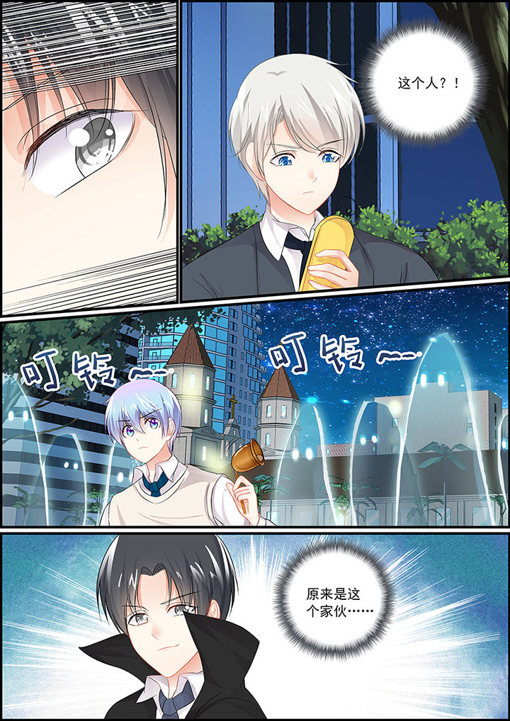 第88章：1