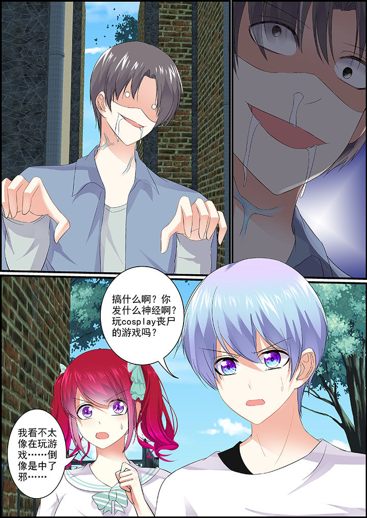 第19章：5