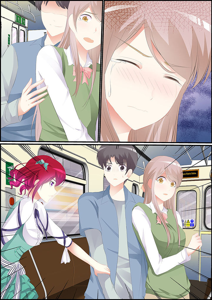 第5章：3