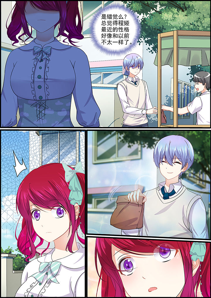 第82章：0