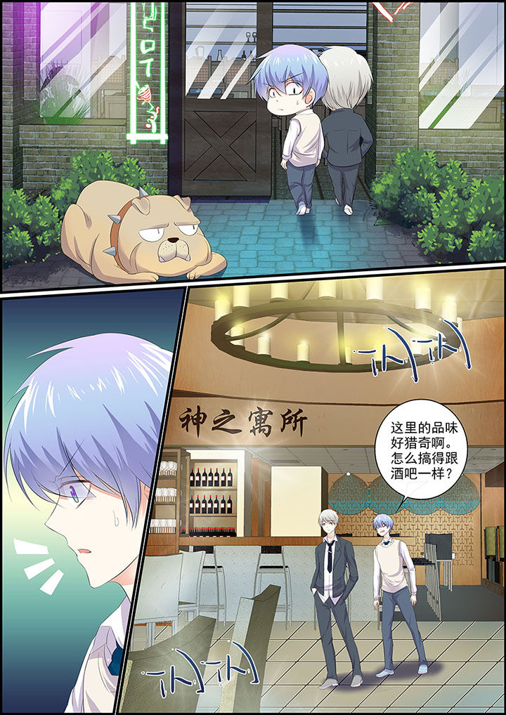 第12章：5
