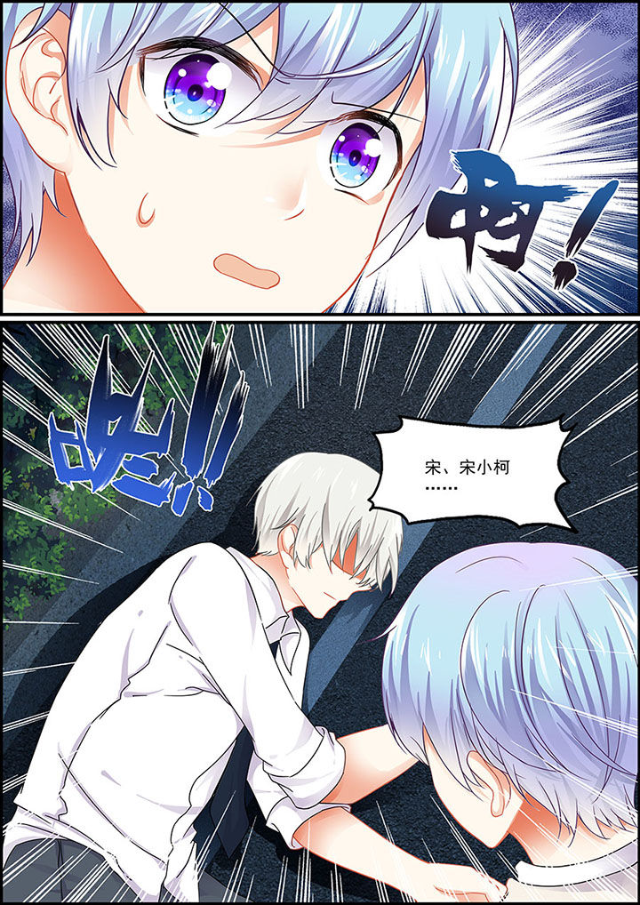 第75章：4