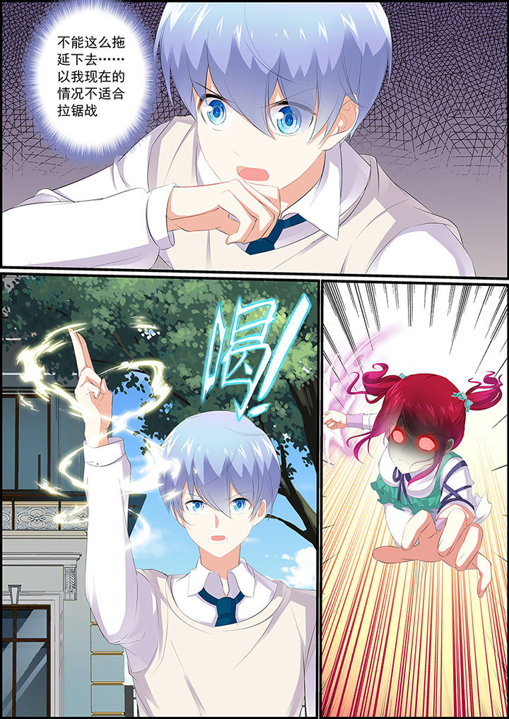 第10章：0