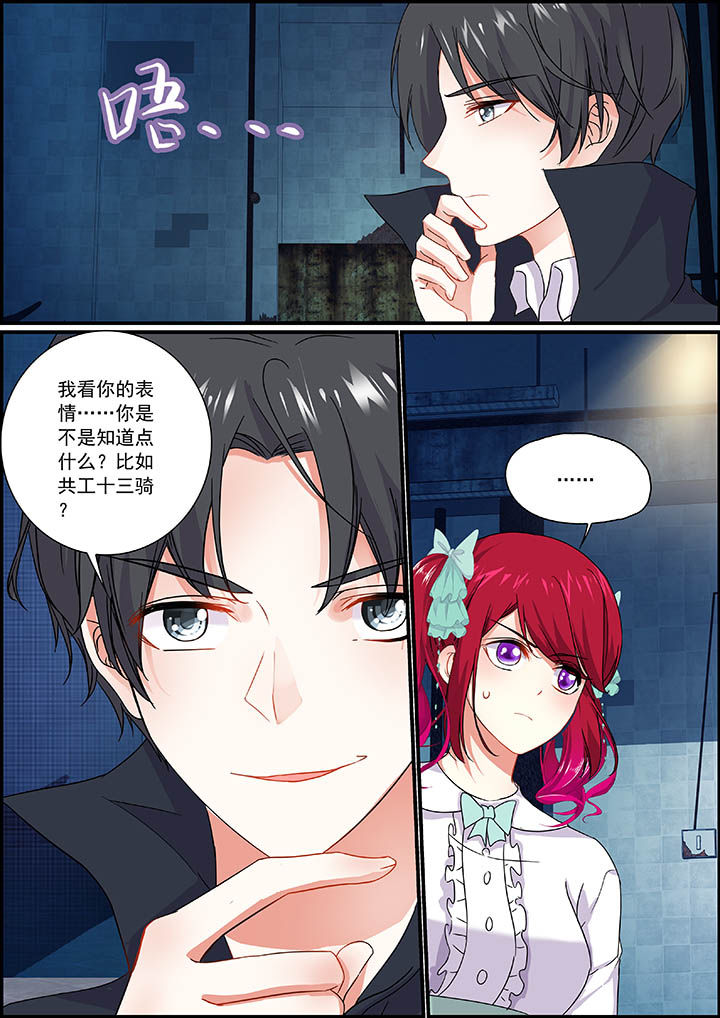 第60章：1