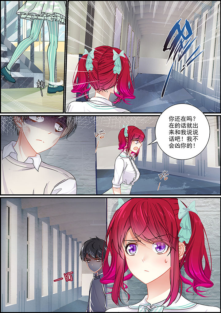 第67章：7