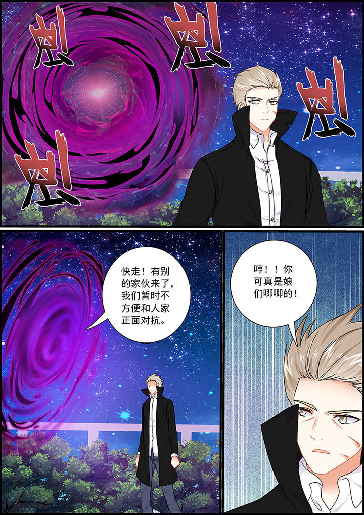 第75章：1
