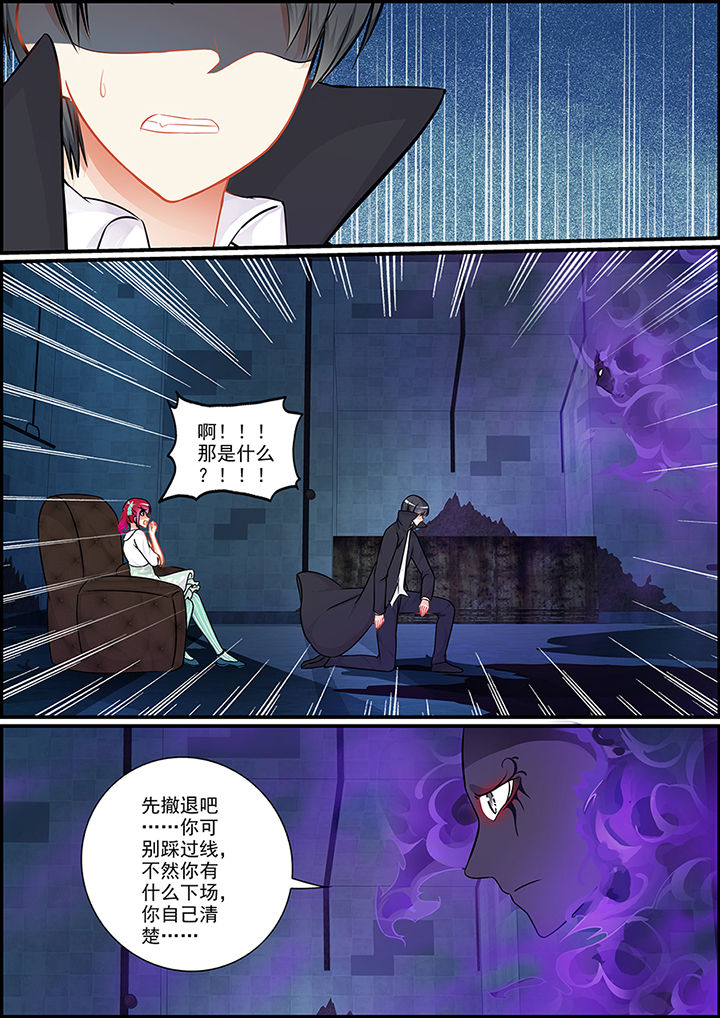 第61章：3