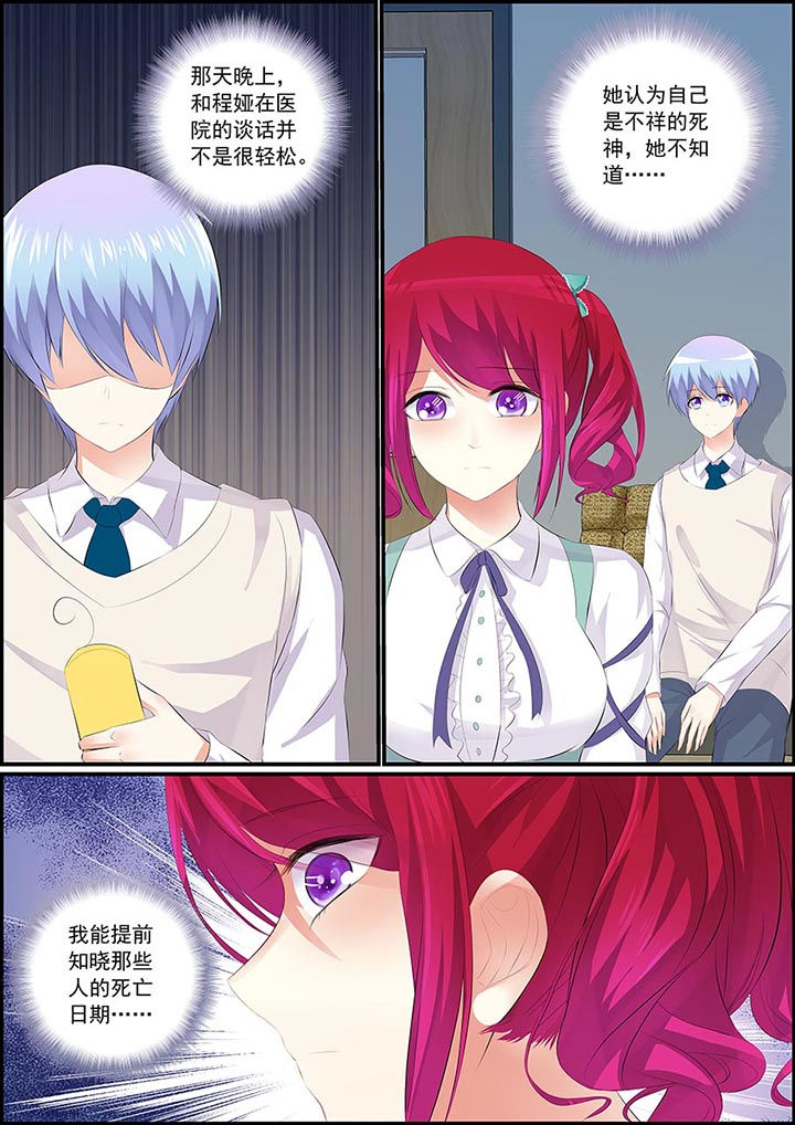 第3章：0