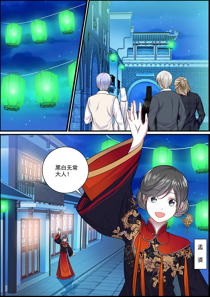 第98章：0