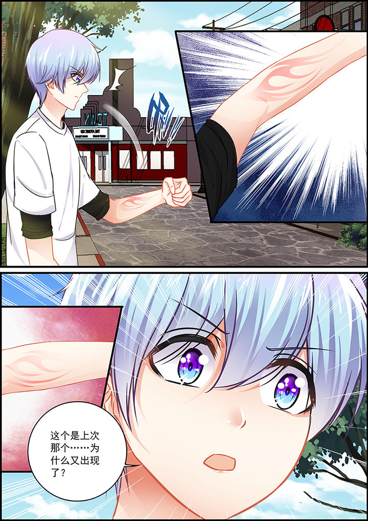 第78章：3