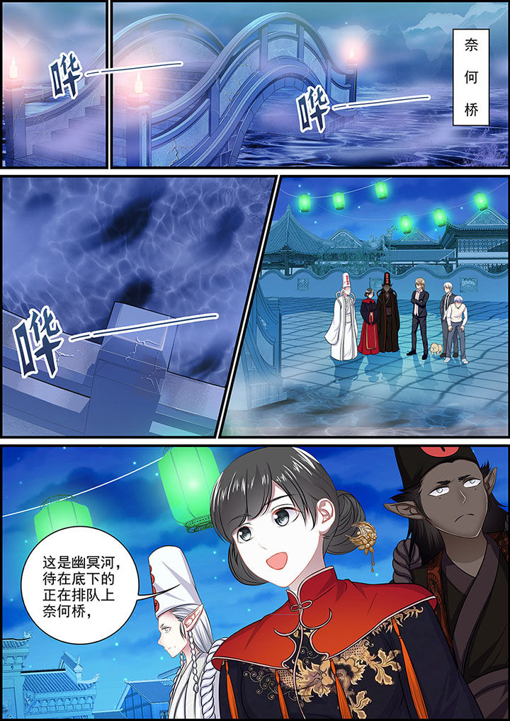 第99章：1