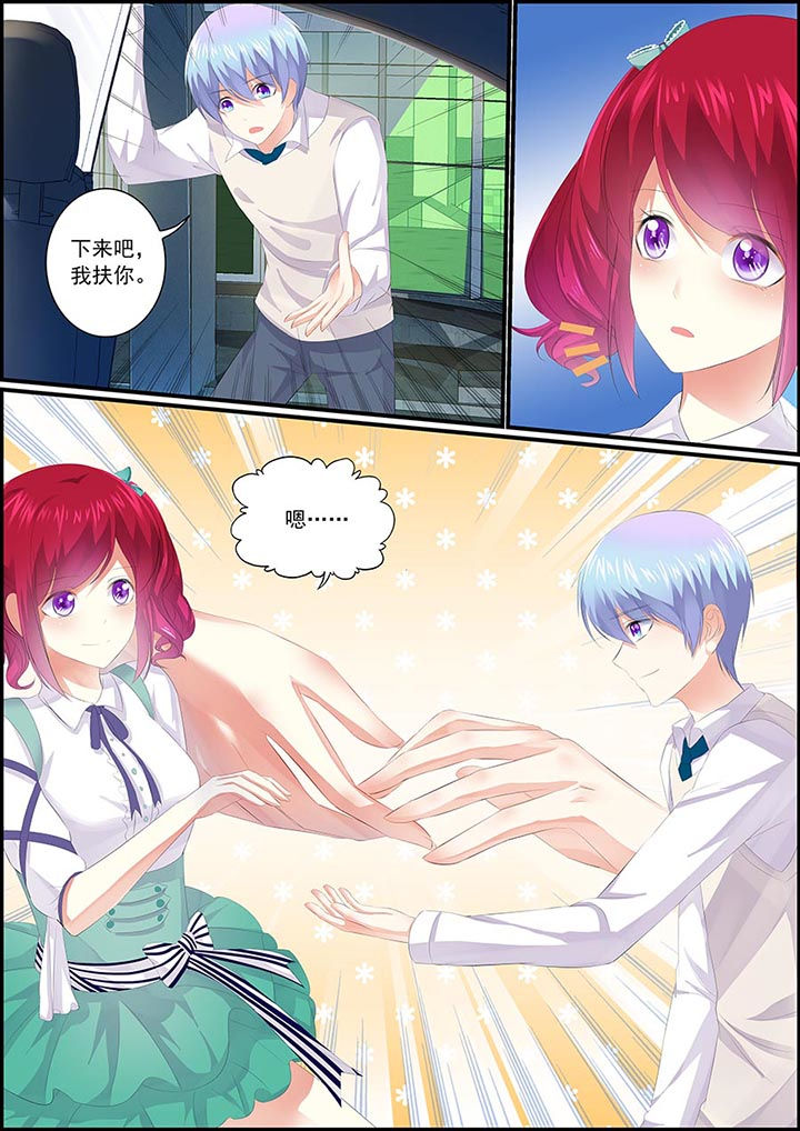 第2章：2