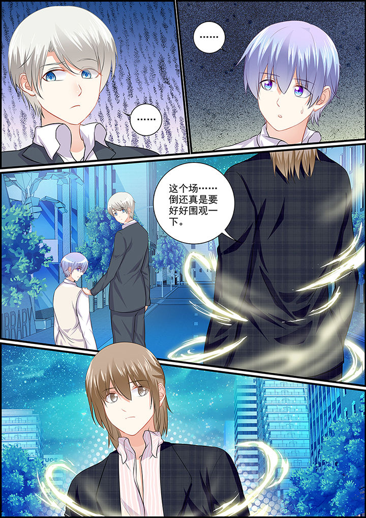 第95章：1