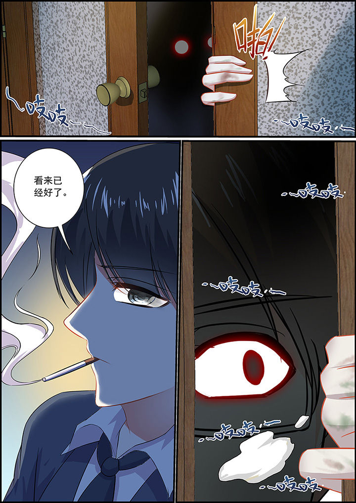第39章：5
