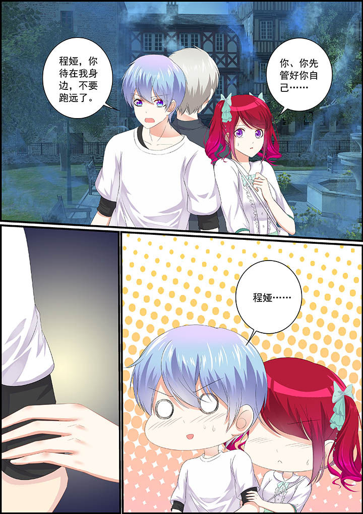 第23章：2